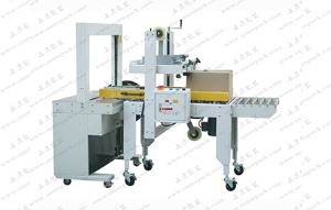 提升包裝機械綜合功能 策略與路徑探索